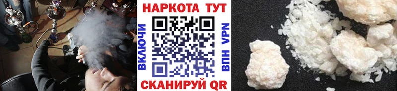 Альфа ПВП Шахты