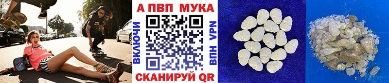 мега tor Шахты Alfa_PVP крисы CK