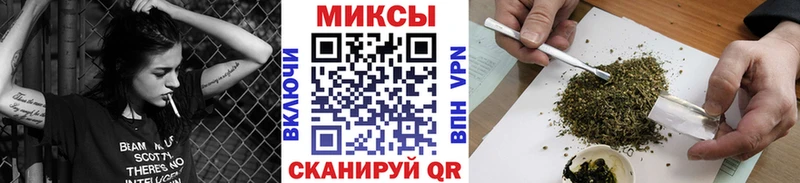 наркота  Шахты  Бутират BDO 