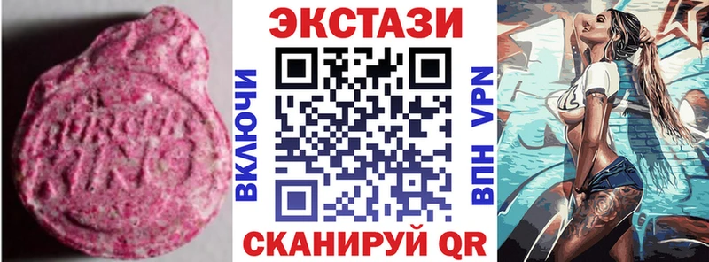 сколько стоит  Шахты  Экстази louis Vuitton 