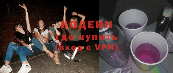 амф Абдулино