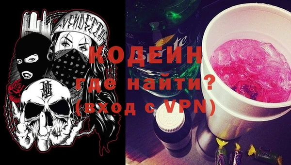 бутик Алексин