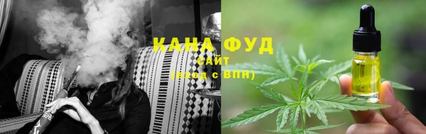 амф Абдулино