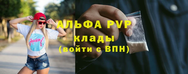 амф Абдулино