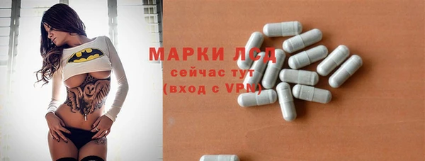 амф Абдулино