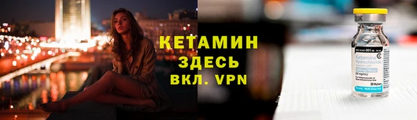 амф Абдулино