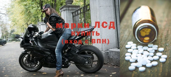 a pvp Абаза