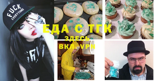 дживик Абинск