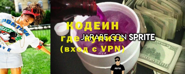 дживик Абинск
