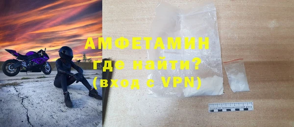 амф Абдулино