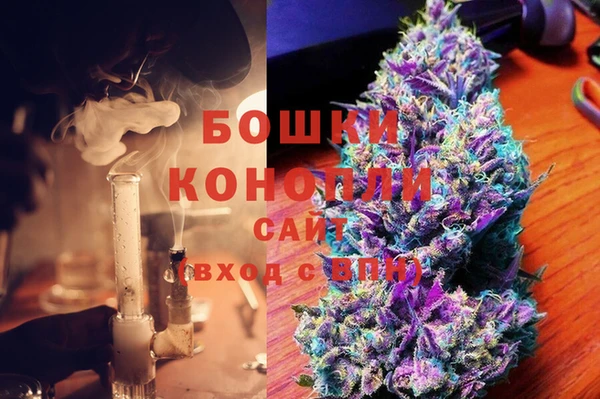 амф Абдулино