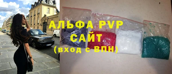 дживик Абинск
