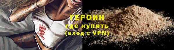 амф Абдулино