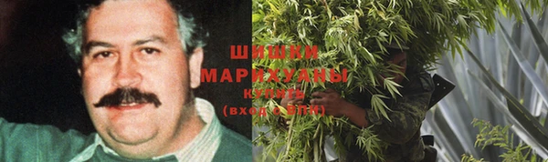 амф Абдулино