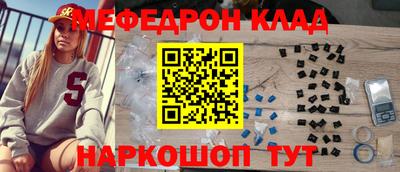 ПСИЛОЦИБИНОВЫЕ ГРИБЫ Нарткала