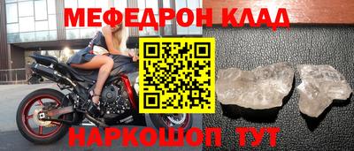 ПСИЛОЦИБИНОВЫЕ ГРИБЫ Нарткала
