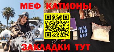 ПСИЛОЦИБИНОВЫЕ ГРИБЫ Нарткала