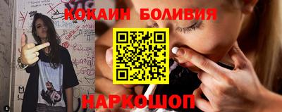 мдма Нальчик