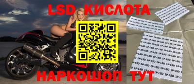 ПСИЛОЦИБИНОВЫЕ ГРИБЫ Нарткала