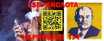 ПСИЛОЦИБИНОВЫЕ ГРИБЫ Нарткала