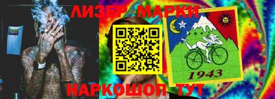 мдма Нальчик