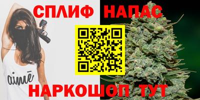 марки nbome Наро-Фоминск