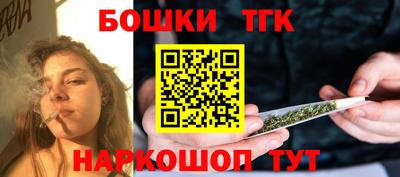 мдма Нальчик