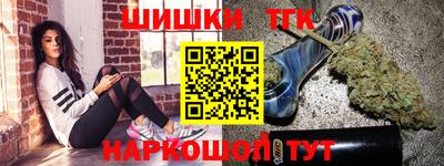 мдма Нальчик