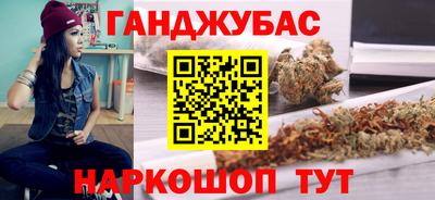 марки nbome Наро-Фоминск
