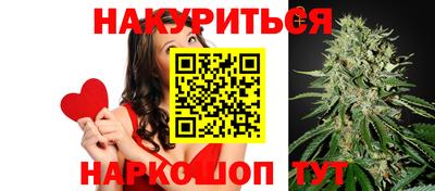 ПСИЛОЦИБИНОВЫЕ ГРИБЫ Нарткала