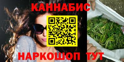 ПСИЛОЦИБИНОВЫЕ ГРИБЫ Нарткала