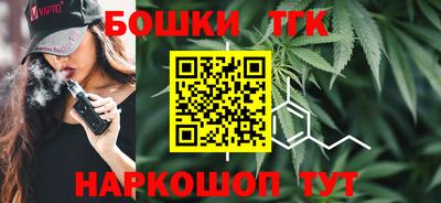 ПСИЛОЦИБИНОВЫЕ ГРИБЫ Нарткала