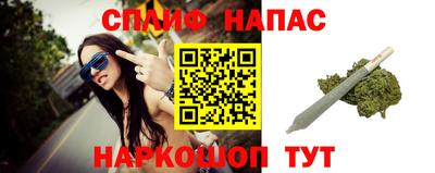 марки nbome Наро-Фоминск