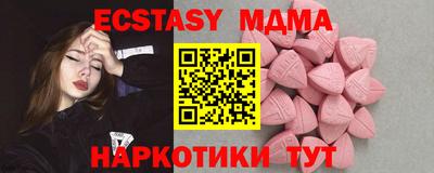ПСИЛОЦИБИНОВЫЕ ГРИБЫ Нарткала