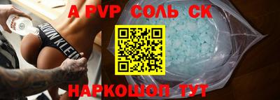 мдма Нальчик