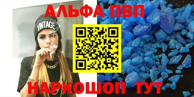 ПСИЛОЦИБИНОВЫЕ ГРИБЫ Нарткала