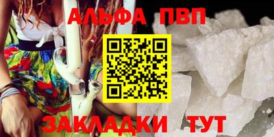 ПСИЛОЦИБИНОВЫЕ ГРИБЫ Нарткала