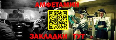 ПСИЛОЦИБИНОВЫЕ ГРИБЫ Нарткала