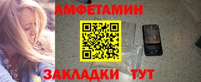 мдма Нальчик