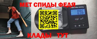 марки nbome Наро-Фоминск