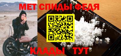 марки nbome Наро-Фоминск