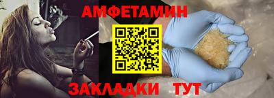 мдма Нальчик