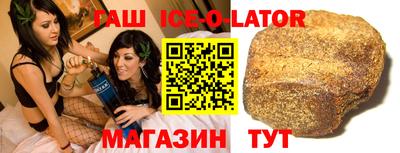 ПСИЛОЦИБИНОВЫЕ ГРИБЫ Нарткала