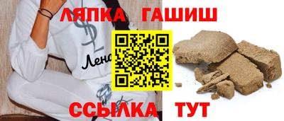 мдма Нальчик