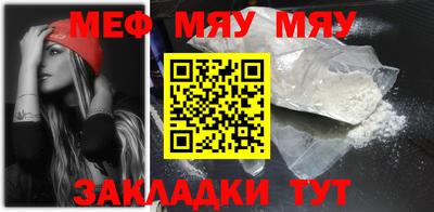 ПСИЛОЦИБИНОВЫЕ ГРИБЫ Нарткала