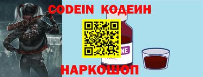 ПСИЛОЦИБИНОВЫЕ ГРИБЫ Нарткала