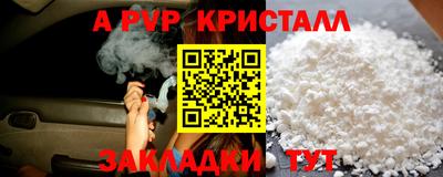 ПСИЛОЦИБИНОВЫЕ ГРИБЫ Нарткала