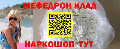 ПСИЛОЦИБИНОВЫЕ ГРИБЫ Нарткала